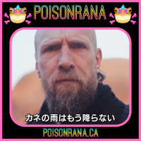 POISONRANA 6/4/2023: Forbidden Door Announcements, CM Punk Return, Roman 1000 Days as champ + more!