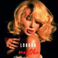 LOBODA - moLOko (Perfectov Remix)