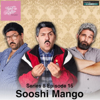 Sooshi Mango