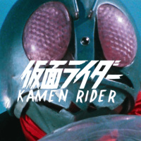 Kamen Rider Chronicles Episode 3 - Kamen Rider Ichigo Episodes 1 and 2