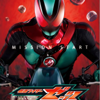 Kamen Rider Chronicles Episode 1 - Kamen Rider Zeztz Episode 1: Start