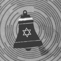 מינהר הזמן | ילדי המנזרים