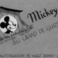 זה לא צחוק | הומור כאמצעי התמודדות בשואה ולאחריה