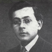 דוד פוגל | לפני השער האפל