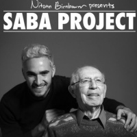 60 החדש | הדור השלישי זוכר ויוצר