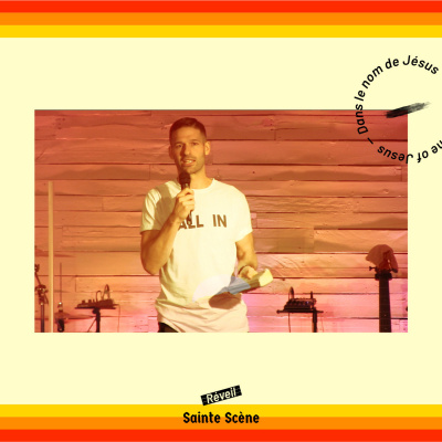 Sainte Scene
