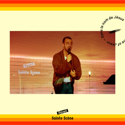 Sainte Scene