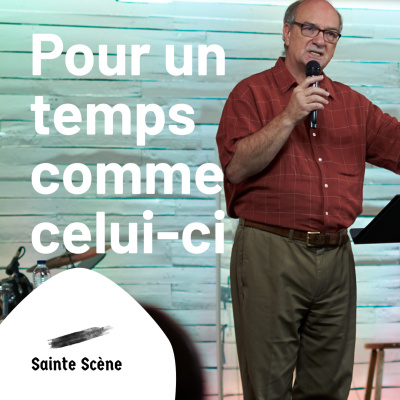 Sainte Scene