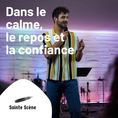 Sainte Scene