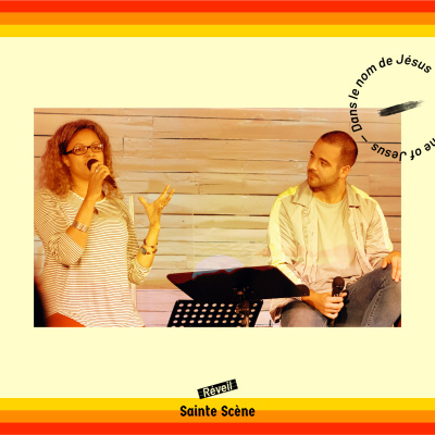 Sainte Scene