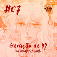 MS#07 Geração de 49 do mangá shoujo