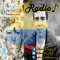 El Mundo de Afuera | Redescubriendo Lirbos