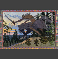 Koshchei The Deathless (Halloween Special 2025)