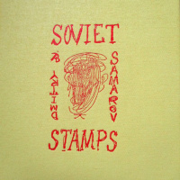 Soviet Stamps at The Dial