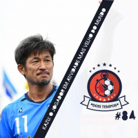 Dois Tempos - Episódio 84