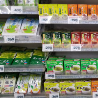 Episode 31: #31 O napojach - dziś herbata