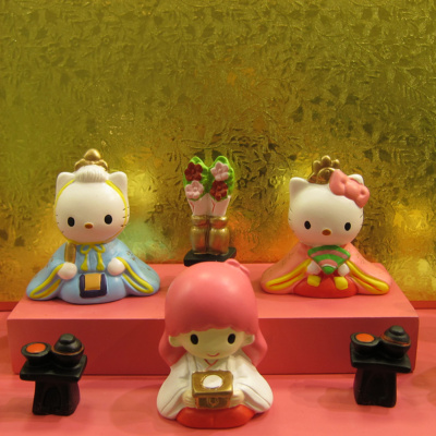 Jako Tako - O Japonii I Nie Tylko