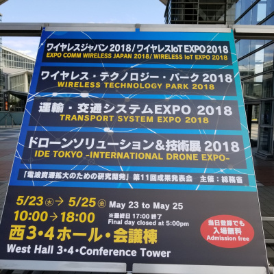 Jako Tako - O Japonii I Nie Tylko