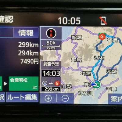 Jako Tako - O Japonii I Nie Tylko