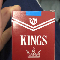 Rumors people, they aren’t always true, one can hope