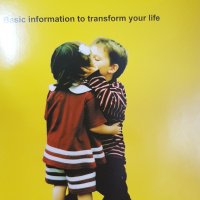 WORKING WITH THE INNER CHILD