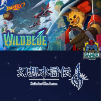 #202A Regresa Star Fox casi, Anime de Suikoden / #Gamefemerides