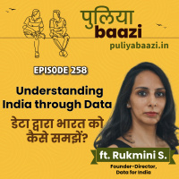 डेटा द्वारा भारत को कैसे समझें? Understanding India through Data ft. Rukmini S 