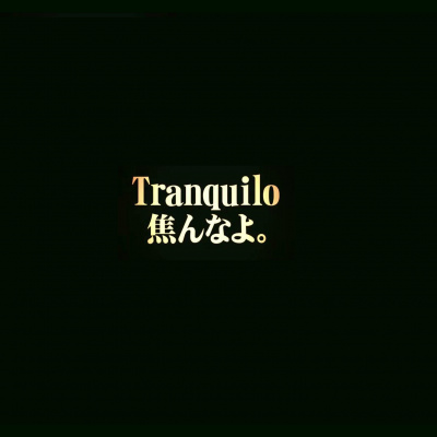 Tranquilocast