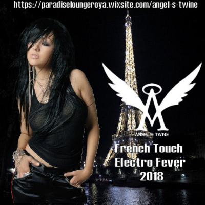 New Move Génération