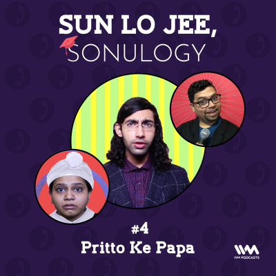 Sun Lo Jee, Sonulogy