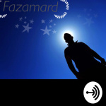 Fazamard
