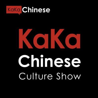 Kaka Chinese Culture Show