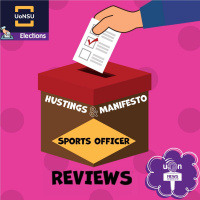 SU Elections 2021 - Sports Officer