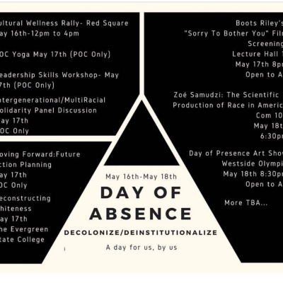 In The Know With Jason And Kilian