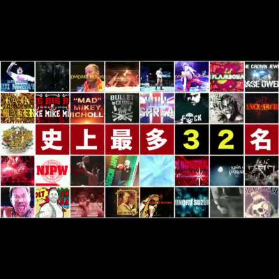 King Of Sports - New Japan Podcast