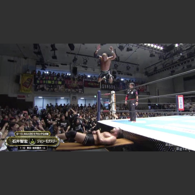 King Of Sports - New Japan Podcast