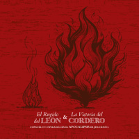 13 Abr 2025 - Encendiendo la llama del primer amor