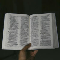 20 Ago 2019 - El ministerio del Espiritu Santo en la vida de los creyentes - Parte I - 1 de 3