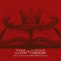 09 Mar 2025 - La bendición del Apocalipsis de Jesucristo