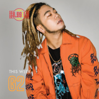 Dont GTA this Shit with International Rapper Kevin G2 Hwang 