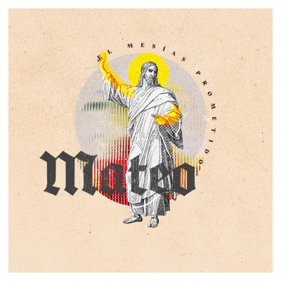 Semilla Santa Mónica