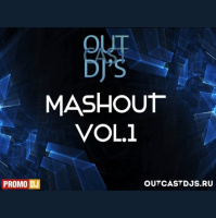 LED DJS, DVJ ELECTRA - Club rock (OUTCAST DJs Dubstep Mashout)