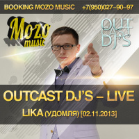 OUTCAST DJs - LIVE @ LIKA (Удомля)[02.11.2013]