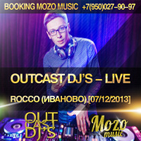 OUTCAST DJs - LIVE @ ROCCO (Иваново)[07.12.2013]
