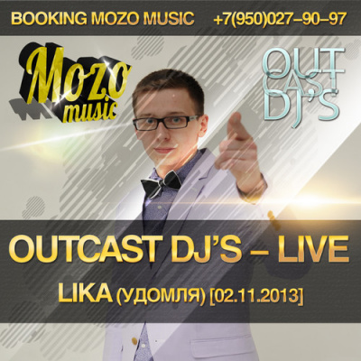 Outcast Djs