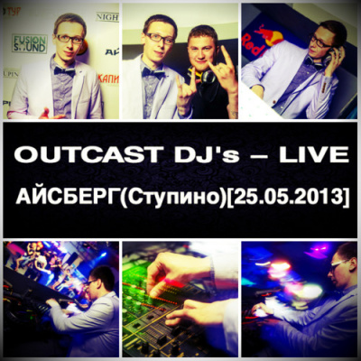 Outcast Djs