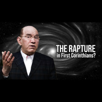 Thursday - The Rapture in First Corinthians