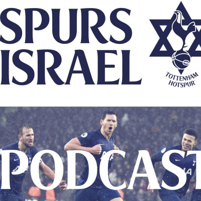 Spurs Israel - Podcast