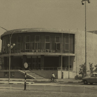 אני הייתי שם - תיאטרון הבימה - חלק א