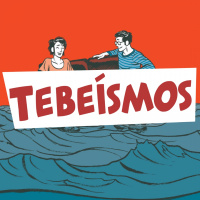 Tebeismos 044 - Especial Frederik Peeters